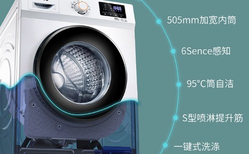 家电洗衣机按钮失灵怎么办【vip维修服务热线】